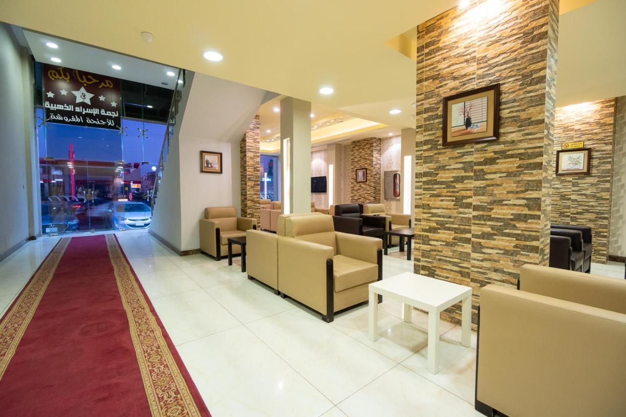 شقق النجوم Jiddah Esterno foto